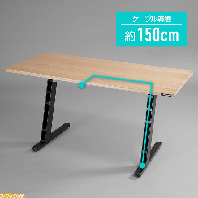 PCの配線問題を解決するゲーミングデスク“ケーブルマスター”がバウヒュッテより発売。脚部に配線を隠してスッキリとしたPC環境に!