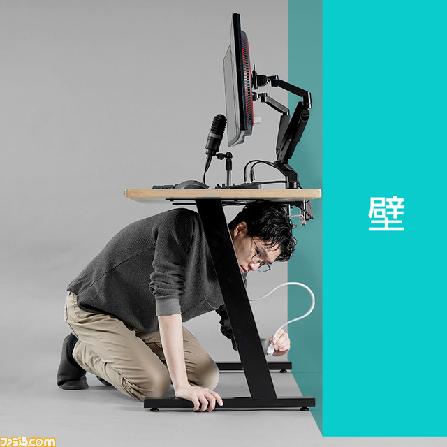 PCの配線問題を解決するゲーミングデスク“ケーブルマスター”がバウヒュッテより発売。脚部に配線を隠してスッキリとしたPC環境に!