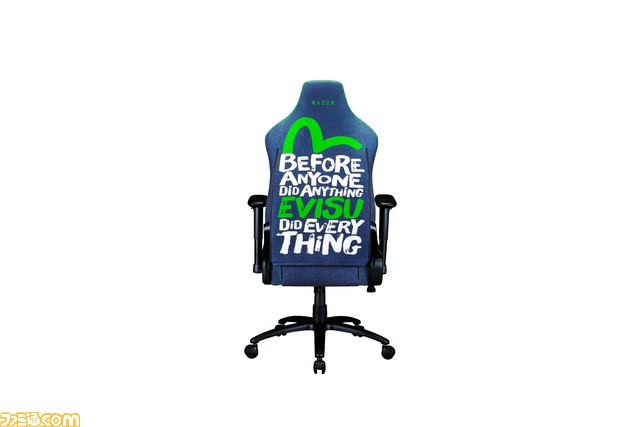 Razerロゴのトリプルヘッドスネークを施したジーンズがクール！ デニムブランド・EVISUとのコラボ6製品が2月25日発売