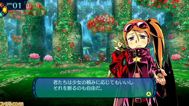 『世界樹の迷宮I･II･III HD REMASTER』遊びやすくアレンジされたシステムなどさまざまな情報が公開。3作品で合計24種の新規職業イラストが追加！