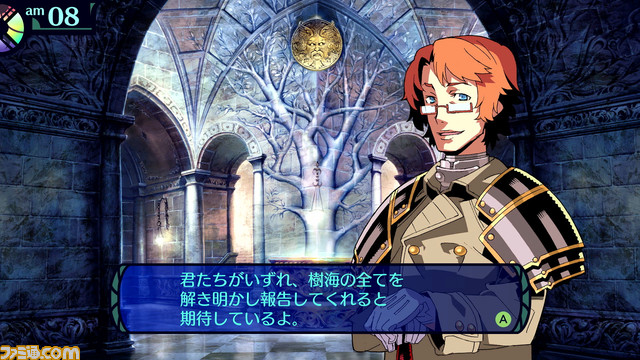 『世界樹の迷宮I･II･III HD REMASTER』遊びやすくアレンジされたシステムなどさまざまな情報が公開。3作品で合計24種の新規職業イラストが追加！