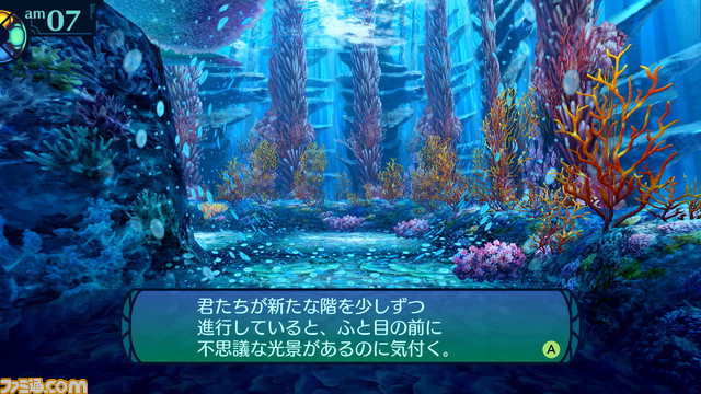 『世界樹の迷宮I･II･III HD REMASTER』遊びやすくアレンジされたシステムなどさまざまな情報が公開。3作品で合計24種の新規職業イラストが追加！