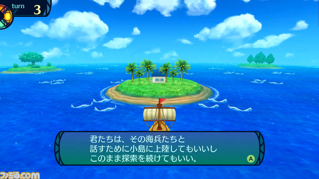 『世界樹の迷宮I･II･III HD REMASTER』遊びやすくアレンジされたシステムなどさまざまな情報が公開。3作品で合計24種の新規職業イラストが追加！