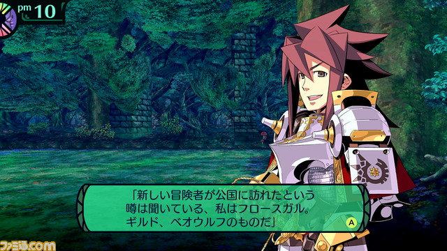 『世界樹の迷宮I･II･III HD REMASTER』遊びやすくアレンジされたシステムなどさまざまな情報が公開。3作品で合計24種の新規職業イラストが追加！