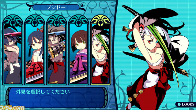 『世界樹の迷宮I･II･III HD REMASTER』遊びやすくアレンジされたシステムなどさまざまな情報が公開。3作品で合計24種の新規職業イラストが追加！