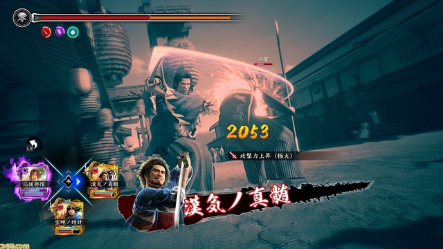 『龍が如く 維新！ 極』情報まとめ。幕末の英雄たちの熱きドラマを描く歴史スピンオフのリメイク作。特典情報やDLC、レビュー・インタビュー記事をチェック 記事編集に戻る