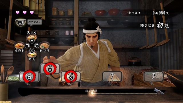 『龍が如く 維新！ 極』情報まとめ。幕末の英雄たちの熱きドラマを描く歴史スピンオフのリメイク作。特典情報やDLC、レビュー・インタビュー記事をチェック 記事編集に戻る