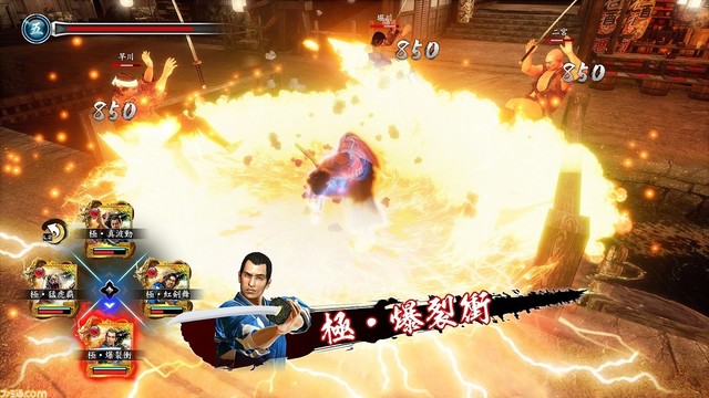 『龍が如く 維新！ 極』情報まとめ。幕末の英雄たちの熱きドラマを描く歴史スピンオフのリメイク作。特典情報やDLC、レビュー・インタビュー記事をチェック 記事編集に戻る