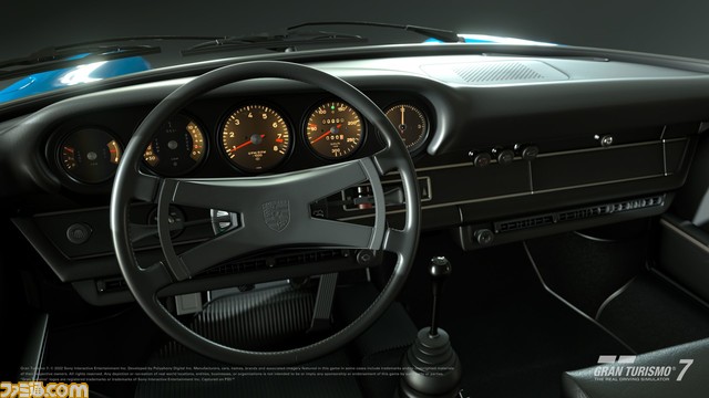 オフラインでの2プレイヤー対戦を除いたすべての機能が圧倒的な臨場感でプレイ可能になった。