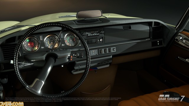 オフラインでの2プレイヤー対戦を除いたすべての機能が圧倒的な臨場感でプレイ可能になった。