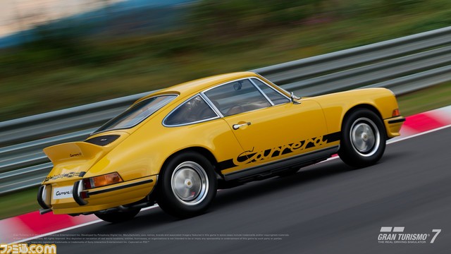 オフラインでの2プレイヤー対戦を除いたすべての機能が圧倒的な臨場感でプレイ可能になった。