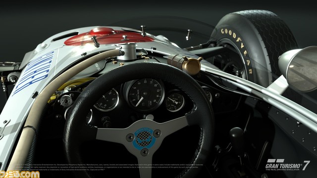 オフラインでの2プレイヤー対戦を除いたすべての機能が圧倒的な臨場感でプレイ可能になった。