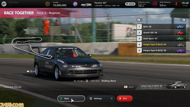 オフラインでの2プレイヤー対戦を除いたすべての機能が圧倒的な臨場感でプレイ可能になった。