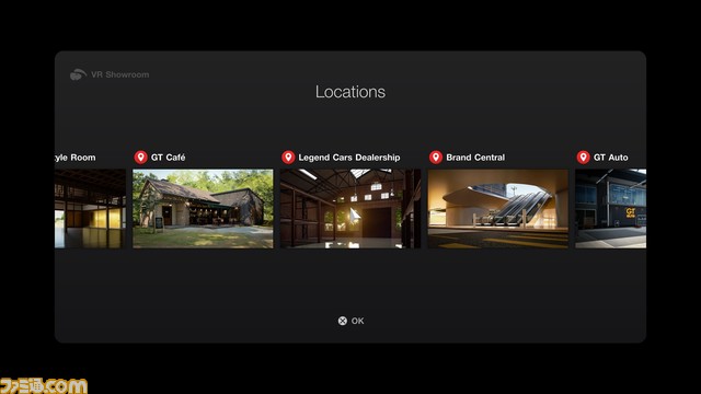 オフラインでの2プレイヤー対戦を除いたすべての機能が圧倒的な臨場感でプレイ可能になった。