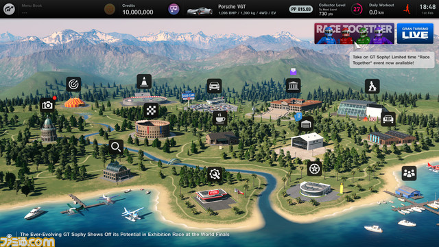 オフラインでの2プレイヤー対戦を除いたすべての機能が圧倒的な臨場感でプレイ可能になった。