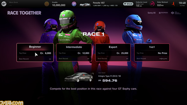 オフラインでの2プレイヤー対戦を除いたすべての機能が圧倒的な臨場感でプレイ可能になった。