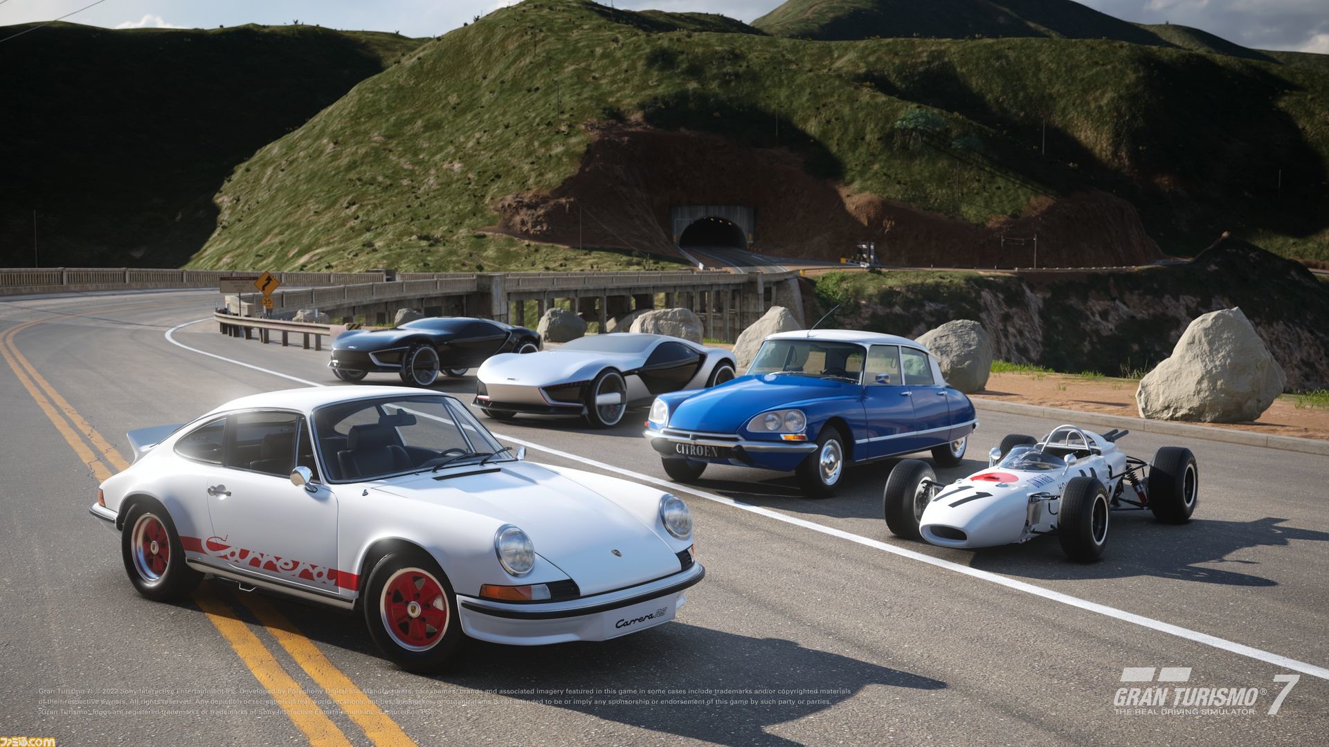 グランツーリスモ7』追加アプデが配信。ホンダ RA272やポルシェ 911