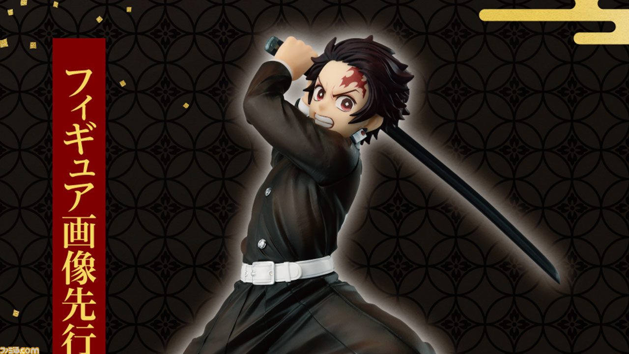 鬼滅の刃』一番くじ“〜暴かれた刀鍛冶の里〜”が発売決定。時透無一郎