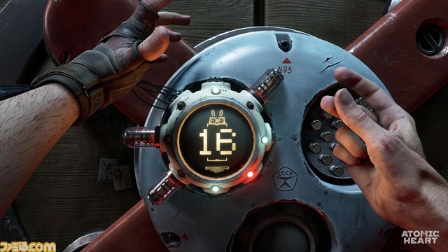 『アトミックハート』Xbox版で日本語字幕が含まれない不具合を修正するアップデートが本日(2月22日)配信