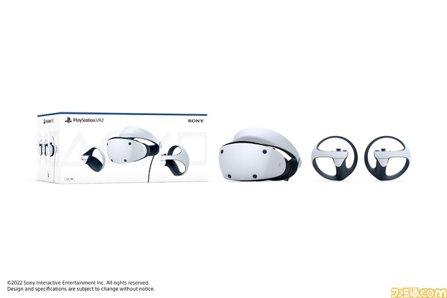 【新品・未使用・未開封】PlayStation VR2 ダウンロードソフト同梱版