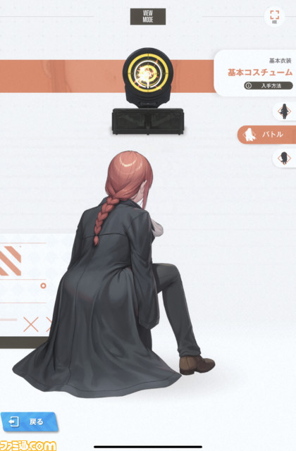 【NIKKE】『チェンソーマン』のコラボがついに開始! マキマかパワーか……それとも両方獲るか!? ガチャのオススメはどっち?【『勝利の女神:NIKKE』プレイ日記第15回】