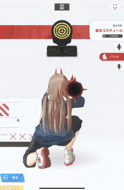 【NIKKE】『チェンソーマン』のコラボがついに開始! マキマかパワーか……それとも両方獲るか!? ガチャのオススメはどっち?【『勝利の女神:NIKKE』プレイ日記第15回】