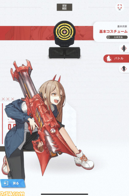 【NIKKE】『チェンソーマン』のコラボがついに開始! マキマかパワーか……それとも両方獲るか!? ガチャのオススメはどっち?【『勝利の女神:NIKKE』プレイ日記第15回】