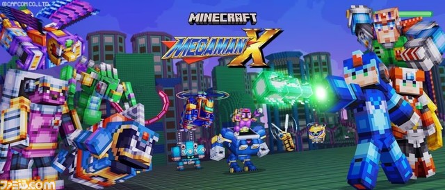 『マインクラフト』で『ロックマンX』がプレイ可能となるDLCが発表。原作BGMとともに、エックスバスターを用いたボス戦が楽しめる