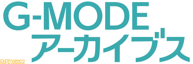 『探偵・癸生川凌介事件譚』シリーズがSteamで遊べるように。メインテーマやBGMを収録したサウンドトラックの制作も決定