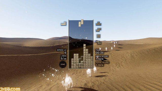 PS5/PSVR2版『テトリス エフェクト・コネクテッド』が本日(2/22)発売。全機種向けに一人用EFFECT MODESが追加されるアップデートも実施