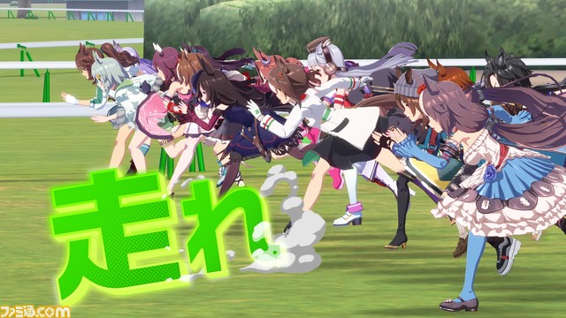 『ウマ娘』2周年記念でラッピングトレインが出走＆120連ガチャが無料に。車両広告の一部を独占公開！