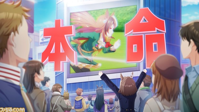 『ウマ娘』2周年記念でラッピングトレインが出走＆120連ガチャが無料に。車両広告の一部を独占公開！