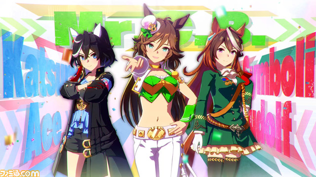 『ウマ娘』2周年記念でラッピングトレインが出走＆120連ガチャが無料に。車両広告の一部を独占公開！