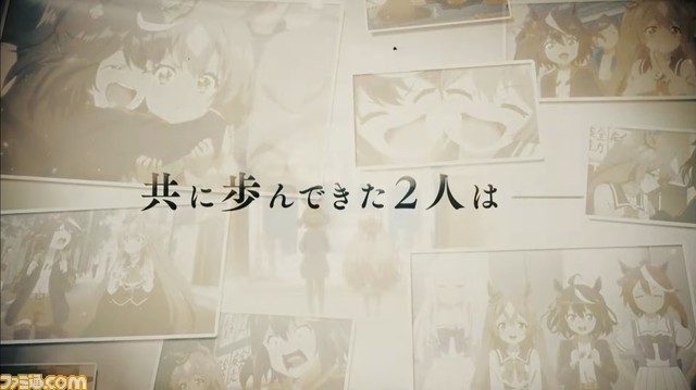 アニメ『ウマ娘』3期、2023年放送決定。キタサンブラック、サトノダイヤモンドが中心のストーリー