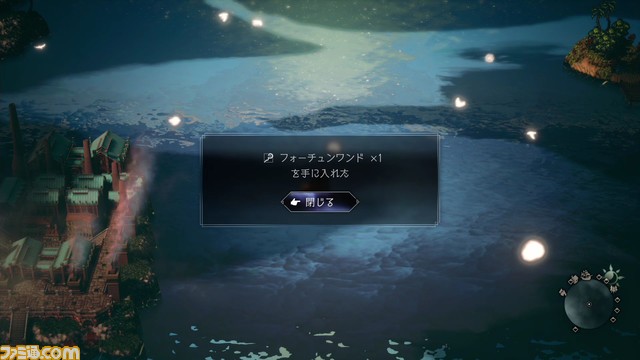 『オクトパストラベラー2』攻略アドバイス。新天地ソリスティアを巡る旅人たちに、探索や経験値稼ぎ、ボス戦などで役立つ情報をお届け！