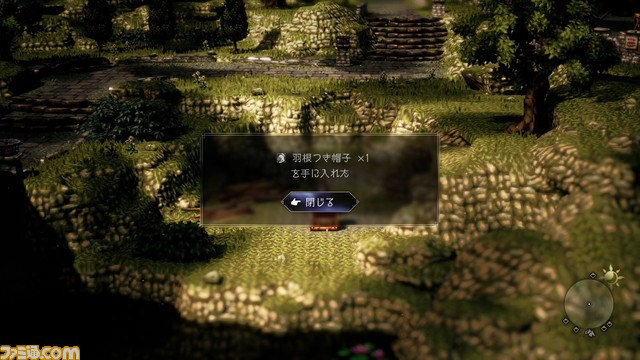 『オクトパストラベラー2』攻略アドバイス。新天地ソリスティアを巡る旅人たちに、探索や経験値稼ぎ、ボス戦などで役立つ情報をお届け！