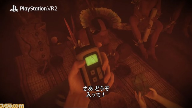 PS VR2『Green Hell VR』2023年発売。アマゾンの熱帯雨林を舞台にしたオープンワールド・サバイバルゲーム【State of Play】