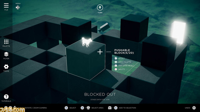 『ヒューマニティー』2023年5月発売。主人公の柴犬が意思も目的も失った人間たちを光の柱へと導くアクションパズルゲーム【State of Play】