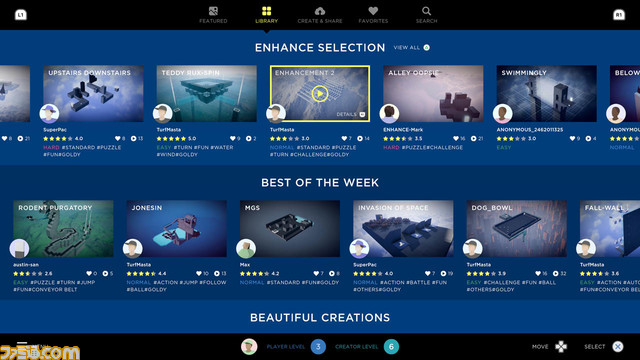 『ヒューマニティー』2023年5月発売。主人公の柴犬が意思も目的も失った人間たちを光の柱へと導くアクションパズルゲーム【State of Play】