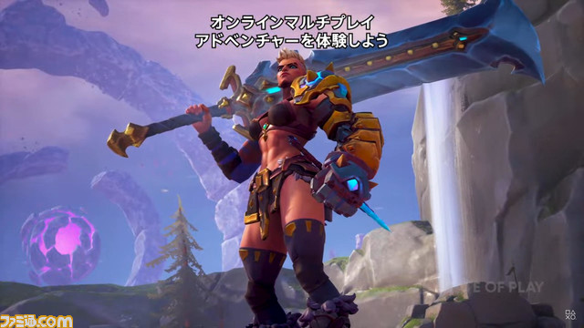 『Way Finder』PS5/PS4/Steam版のクローズドベータが2月28日から開始【State of Play】