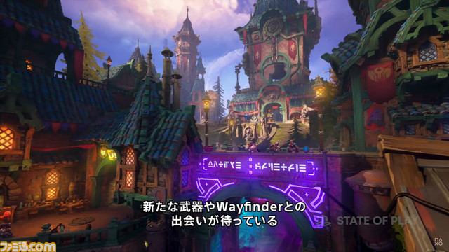 『Way Finder』PS5/PS4/Steam版のクローズドベータが2月28日から開始【State of Play】