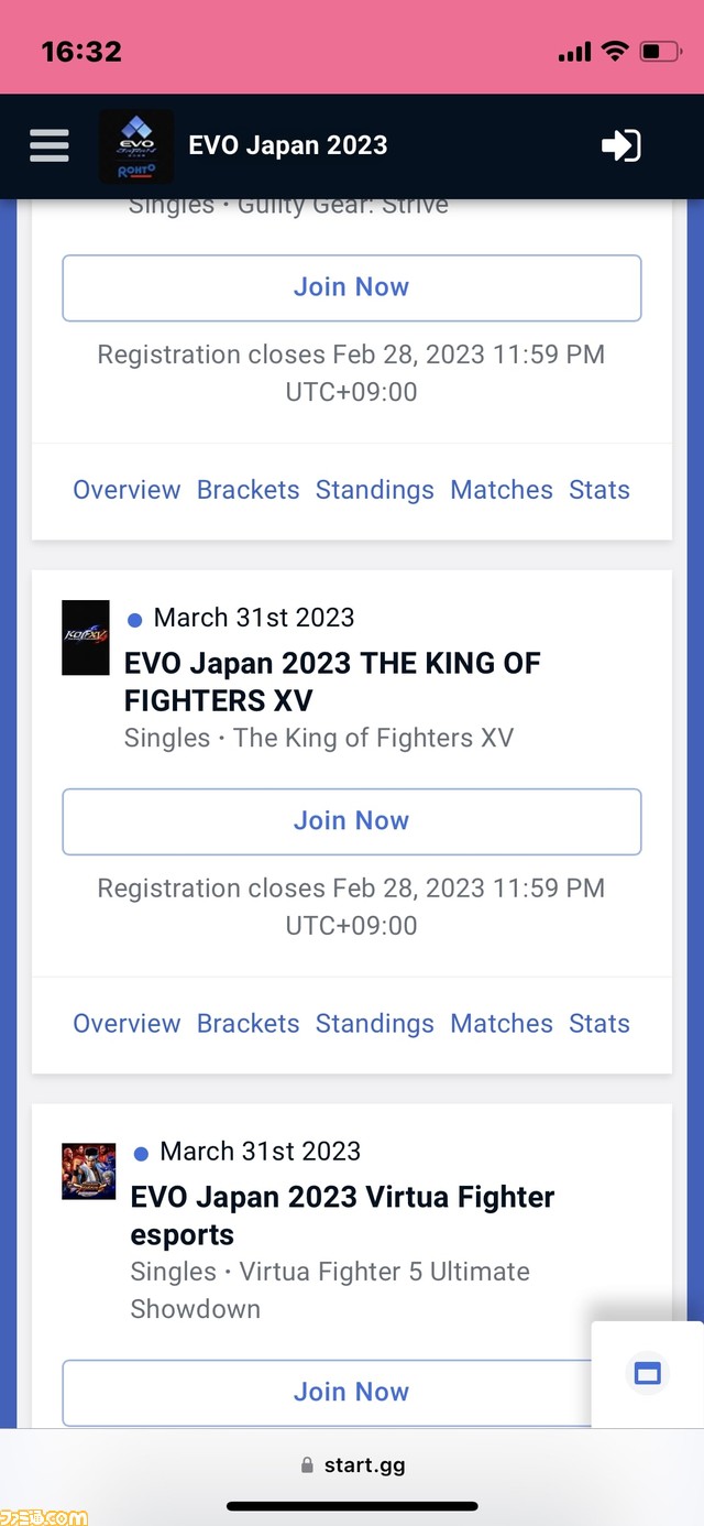 『KOF15』“EVO Japan 2023”へのエントリー方法を解説。みんなでお祭りに参加しよう！