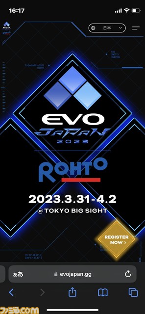 001　トップページ