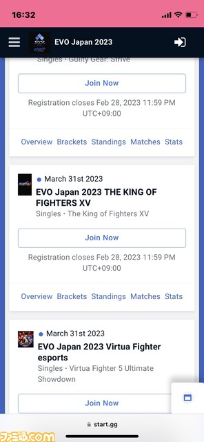 004　Join now