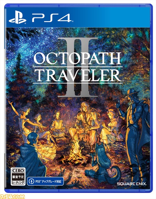 『オクトパストラベラー2』本日発売。旅人どうしの物語が交差する“クロスストーリー”や昼夜切り替え機能で冒険がより楽しく!