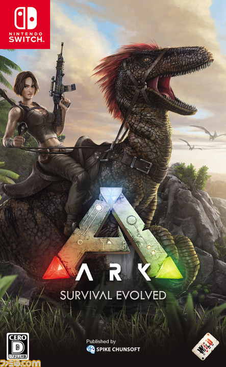 ARK: Survival Evolved』Nintendo Switch版が本日発売。恐竜を手懐けて 
