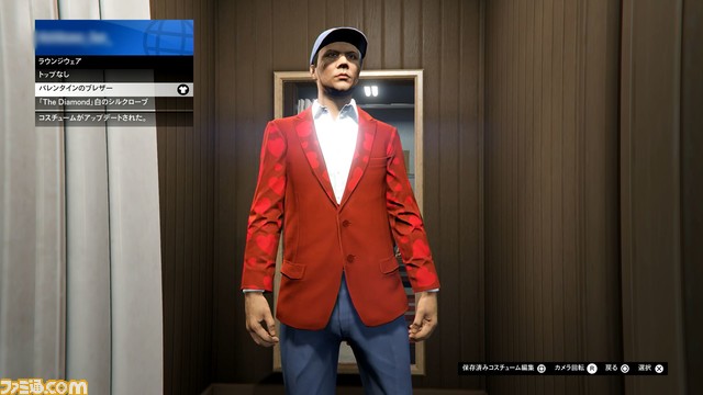 GTAオンライン：短時間のプレイでも資金を稼げる“7つの方法”を伝授！ 寝る前の1時間でも遊んでおくべき！