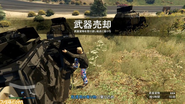 GTAオンライン：短時間のプレイでも資金を稼げる“7つの方法”を伝授！ 寝る前の1時間でも遊んでおくべき！