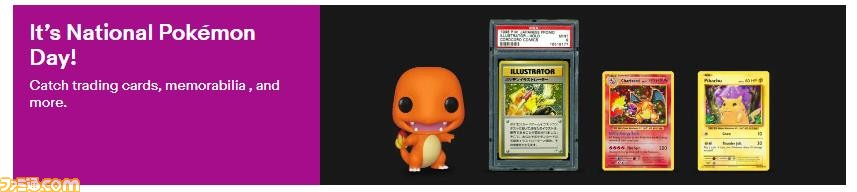 PSA 純正　公式　アクリル　スタンド　3個セット　ポケモンカード　遊戯王