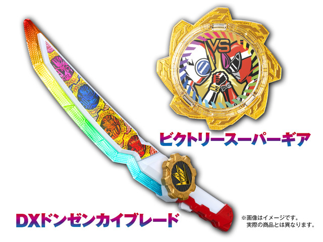 Vシネクスト『暴太郎戦隊ドンブラザーズVSゼンカイジャー』5月3日より期間限定上映が決定。ドンブラザーズ解散、柏餅王ゾックスの君臨など危機が押し寄せる…！